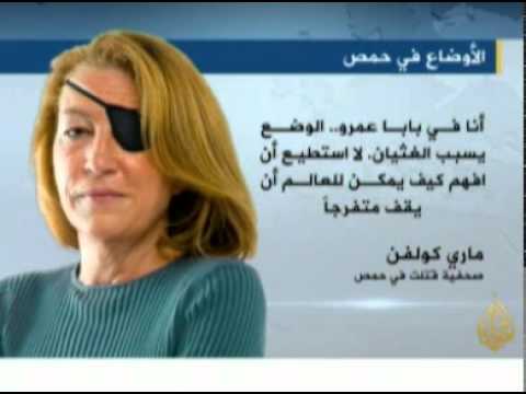 سوريا.. تواصل للإنتهاكات وقتل المتظاهرين