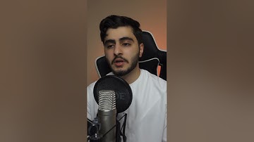 القارئ حمزة الفاضل سورة يونس))