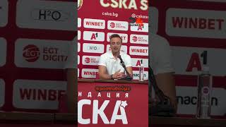 Η Χρύσα Ζερβού μεταφέρει τα τελευταία νέα μέσα από το γήπεδο όπου ο ΟΦΗ θα διεκδικήσει τη νίκη