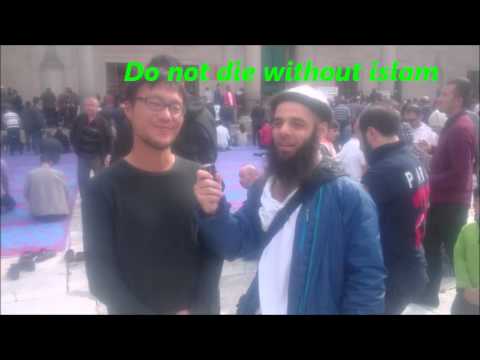 იაპონიიდან islam