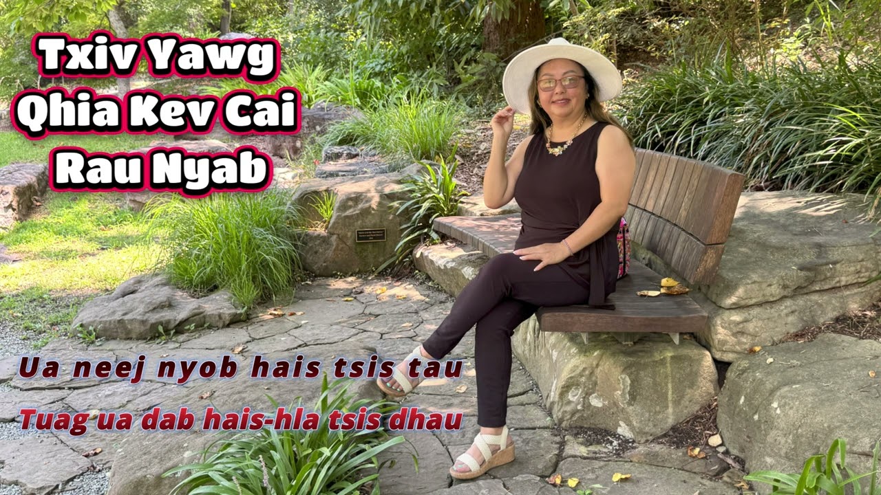 Txiv Yawg Qhia Kev Cai Rau Nyab 8-18-25