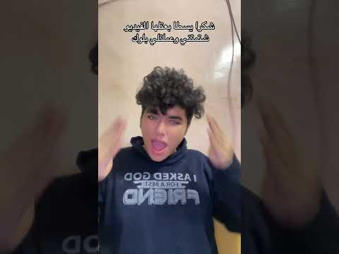 Britney Didn T Send Anything Explore