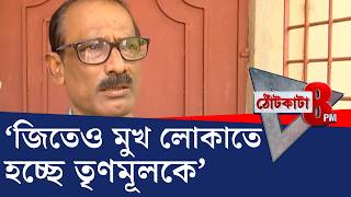 PRIME TIME SHOW: তৃণমূল সাংসদের ছেলের পোস্ট ঘিরে বিতর্ক