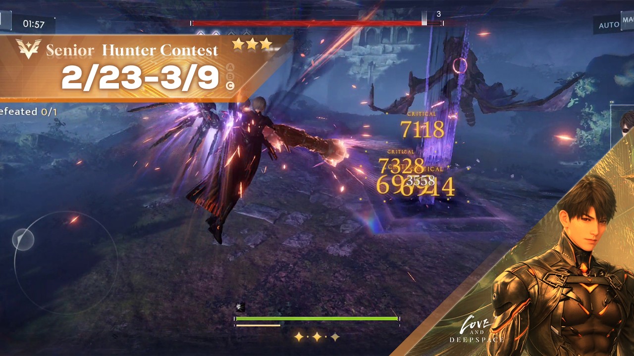 LOVE AND DEEPSPACE | SHC 2/23, Team C4, 3★ | Ultimate Weapon X-02