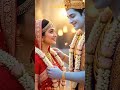 jai shree ram #ram #ayodhyarammandir #hanumanji #bhajan #shots #mandir