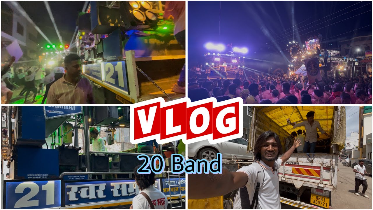सोयगा देवा विसर्जन 20 Band 🙀🥁🤟🏻🙏🏻