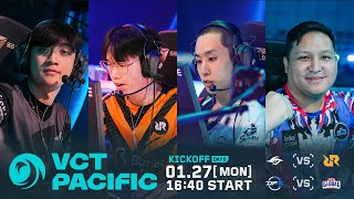 VCT Pacific: KICKOFF - Day 6