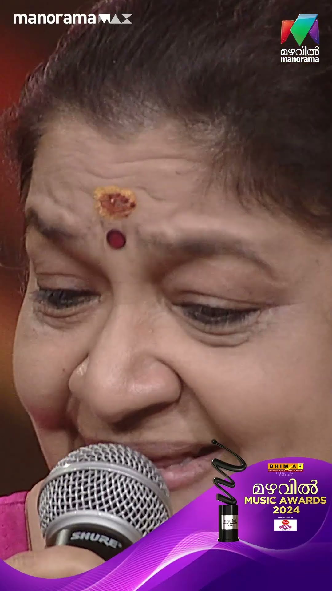 സംഗീത മാധുര്യവുമായി ചിത്ര ...??#MMA2024