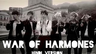BTS – War of Hormones| Hindi version ( Indian Cover )
