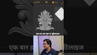 Restore Tool Palette Zbrush Tips #reinsacademy #vishalrein