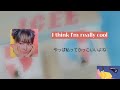 ASAP  - STAYC (日本語訳)