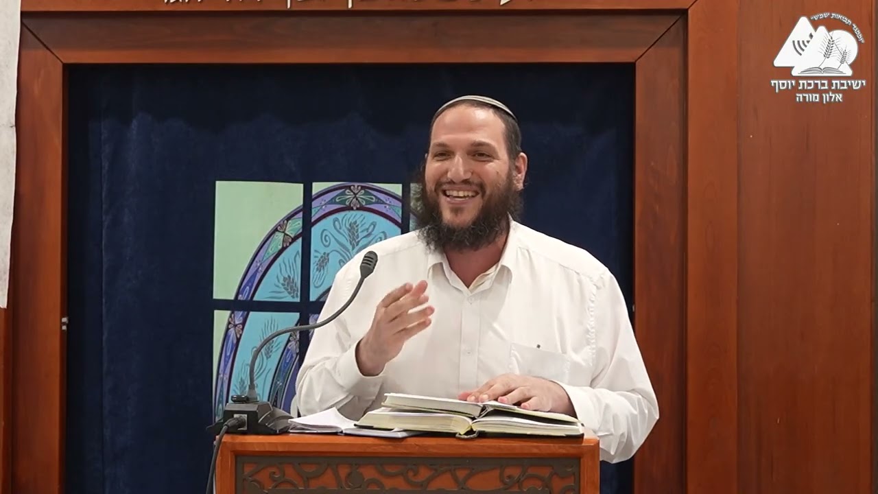 מתוך הקשיים צומחים הרבה דברים טובים | הרב שחר אימבר | שיחות התחזקות | 20