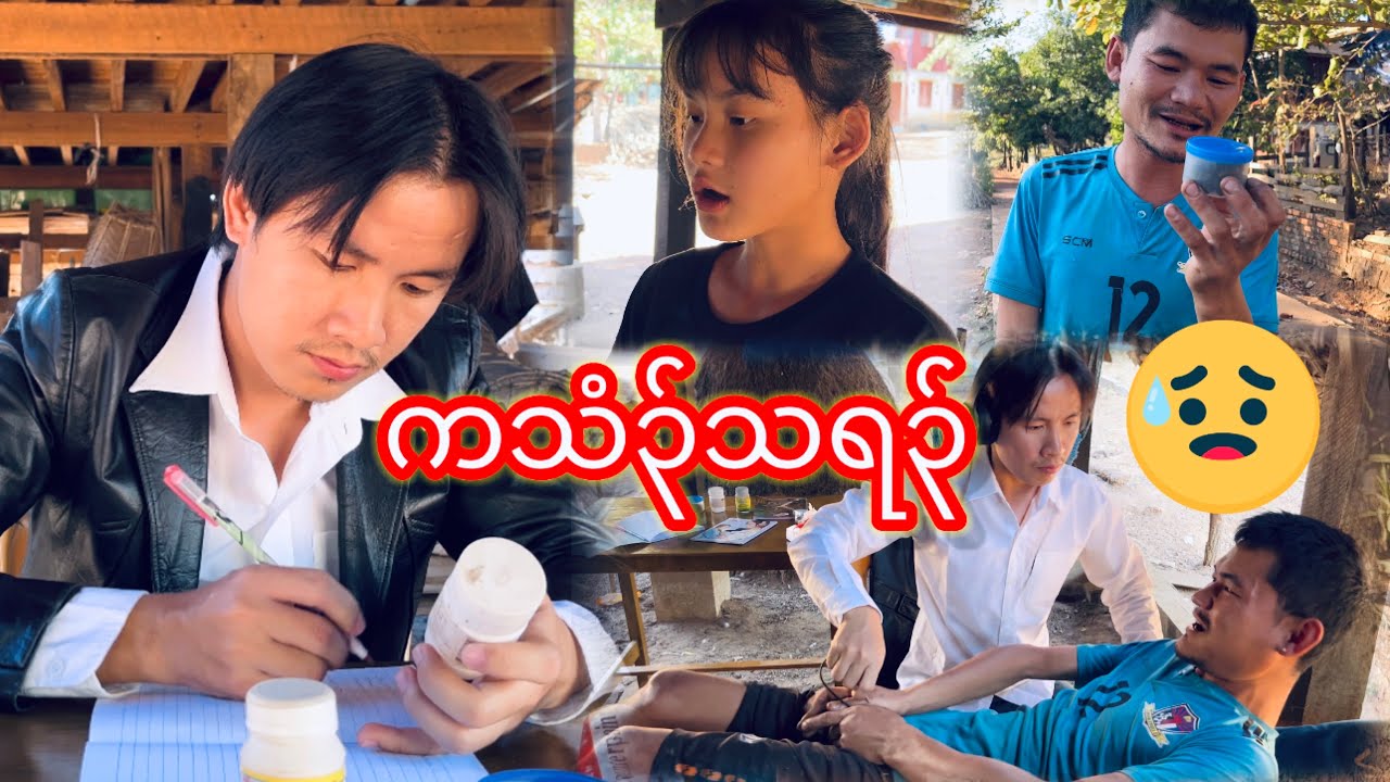 Karen short funny 🤣