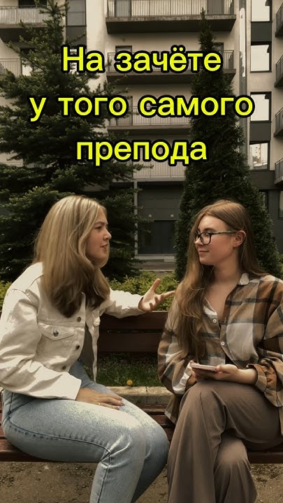 Сколько пальцев я показываю? Неправильно, все! #студентмедик #medicine ...