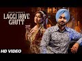 Laggi hove ghutt upkar sandhu full song  gupz sehra  latest punjabi songs 2018