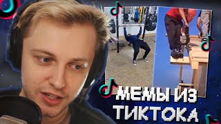:     