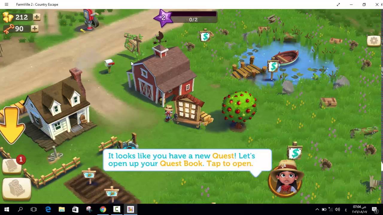استعراض ويندوز 10 التحديث الاخير لعبة المزرعة السعيدة بدون انترنت
