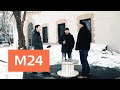Кирилл Кяро - "Большой куш": французский гость - Москва 24