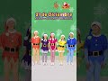 Chiki Toonz’s Second Generation Trailer for the Christmas Festival at Parque La Exposición