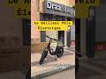 Vélo Électrique LikeBike Shine S Pro #likebike #velo #creatorsearchinsights #errachidia #erfoud