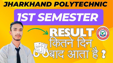 Jharkhand Polytechnic 1st semester Result कब तक आयेगा|| JUT 1st semester Result updates By Pawan kr