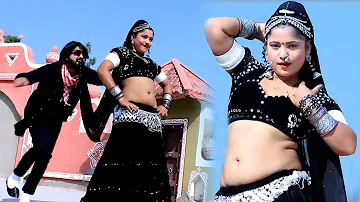 DJ Blast रानी रंगीली का धमाकेदार सॉन्ग !! गोरा मुखड़ा है चुनर काली !! Rani Rangili Dj Viral Song