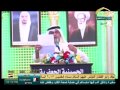 مولد الاقمار نزار القطري 1434هـ حسينية الجعفريه 