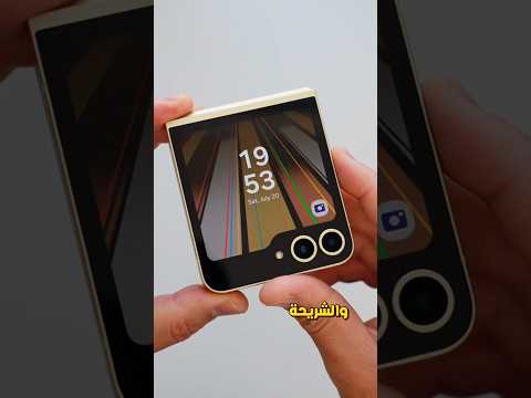 عيوب سامسونج    6