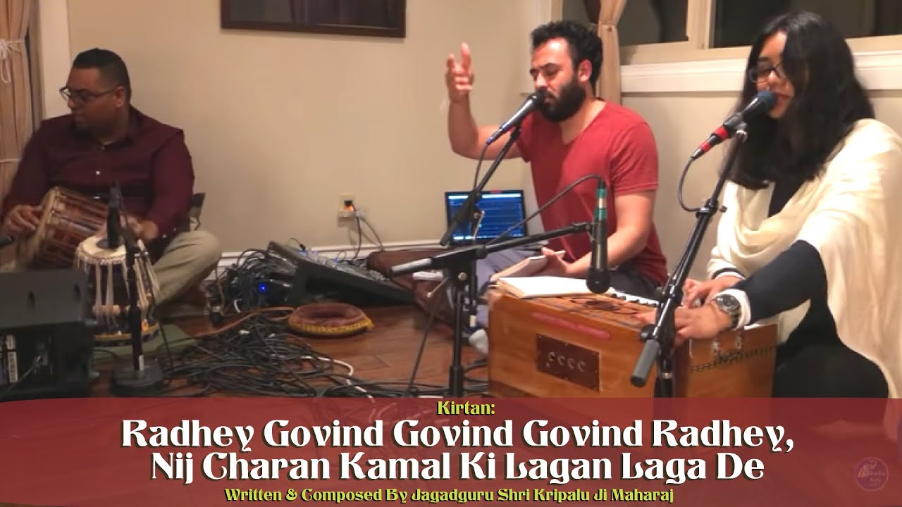 🎼Yugal Sarkar | Radhey Govind Govind Govind Radhey, Nij Charan Kamal Ki Lagan Laga De
