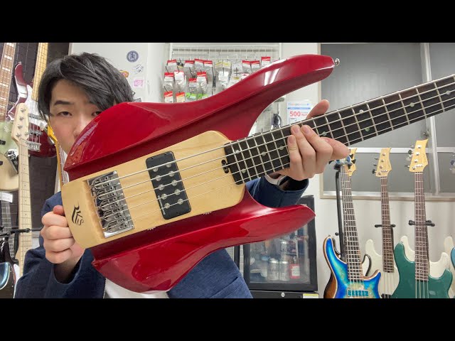 激レアの不思議な5弦ベース、これ知ってます？【RKS guitars