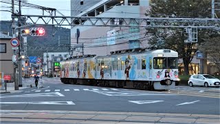 京阪 石山坂本線 600形 601-602編成 検査明け 617-618編成 響け!ユーフォニアム  605-606編成 700形 709-710編成 響け!ユーフォニアム2023  浜大津駅前交差点