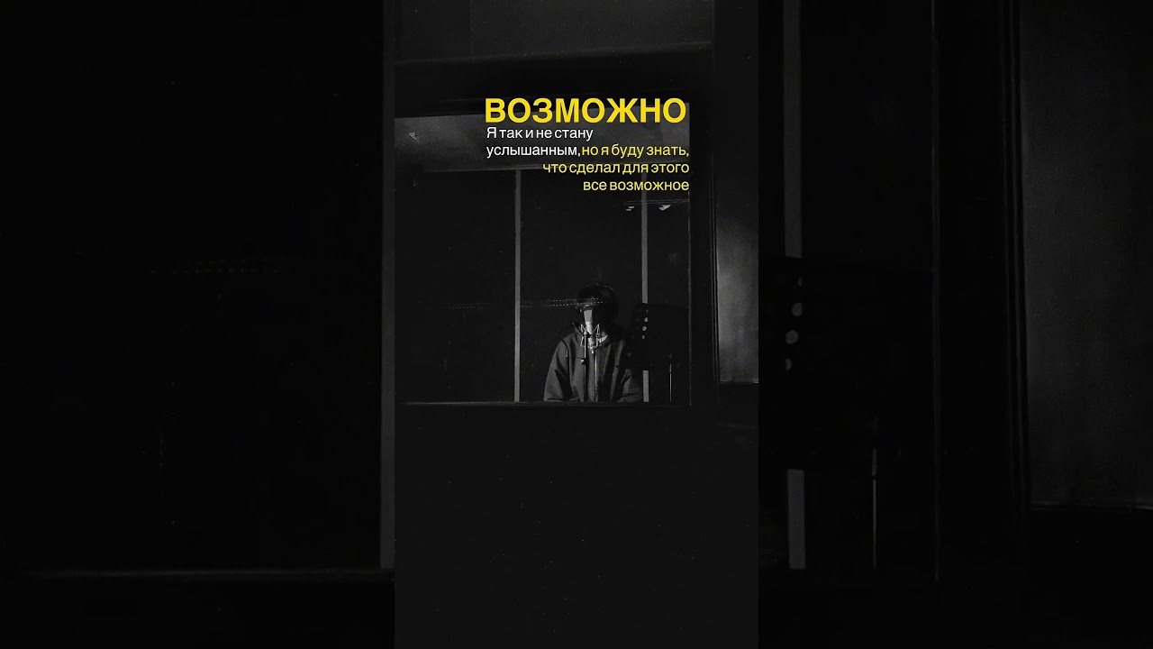 Слезы на пол капают