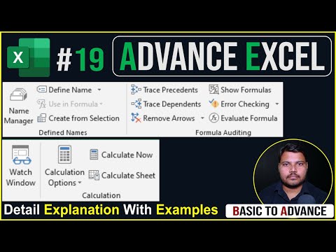 Ms Excel Formulas Tab all options Formulas in Excel | Lecture-19 UPCISS