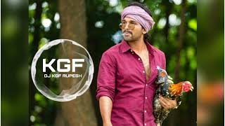 Ramuloo Ramulaa Remix Song Dj Kgf Rupesh Arjun
