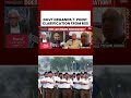 RSS Funding Controversy | Minister’s Demand Triggers Sharp Reply #rss #karnataka