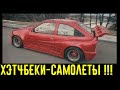 Дико БЫСТРЫЕ и ультраредкие хэтчбеки от которых текут слюнки!!!