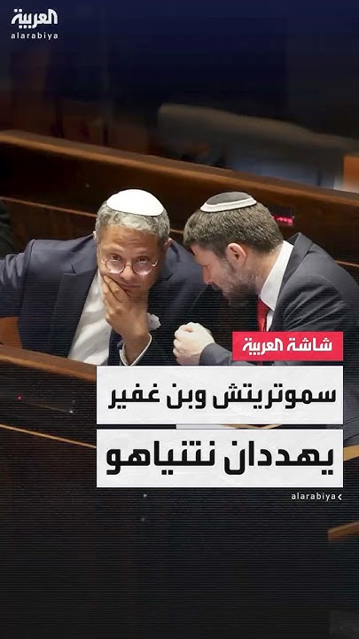               
 - نشر قبل 31 دقيقة