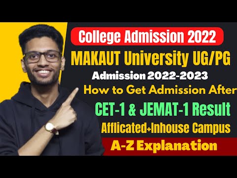 WB College Admission 2022:Makaut University UG & PG Admission 2022 MAKAUT CET & JEMAT 2022 ADMISSION