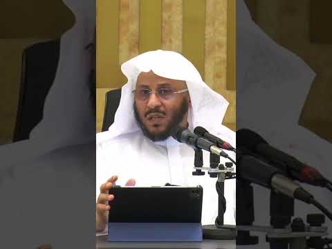 ما هو ضابط لباس المرأة أمام أولادها البالغين عزيز فرحان العنزي