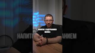 Какой кофе выбрать  Пройди тест и узнай!