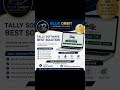 || Order Now ||#growthyourbusiness #onlinebusiness #securedata
