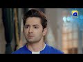Watch Meherposh Tonight at 08:00 PM only on HAR PAL GEO Online In HD