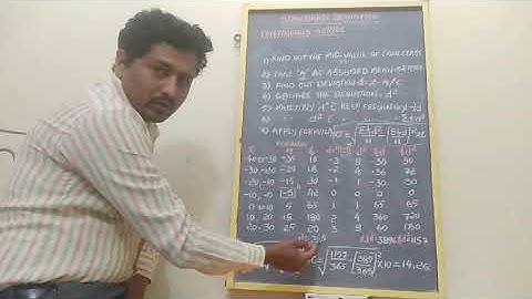 STATISTICS -23.e- Std Deviation Calculations for Continuous series (OM MADHAVA TUTORIAL