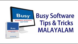 Busy Software Tips & Tricks in MALAYALAM ||  Fast Work In Busy Software. screenshot 4