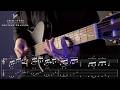 Upgrade Your Guitar Arpeggios