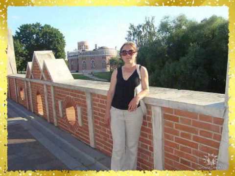 თეა+მარი