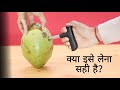 Nariyal Pani Peelo !! Coconut Hole Making Or Cutting Tool & Machine || Punch Tap Drill Opener