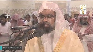 سورة إبراهيم تلاوة اخرها خاشع للشيخ ناصر القطامي ليلة16رمضان1437-جامع الملك عبدالله