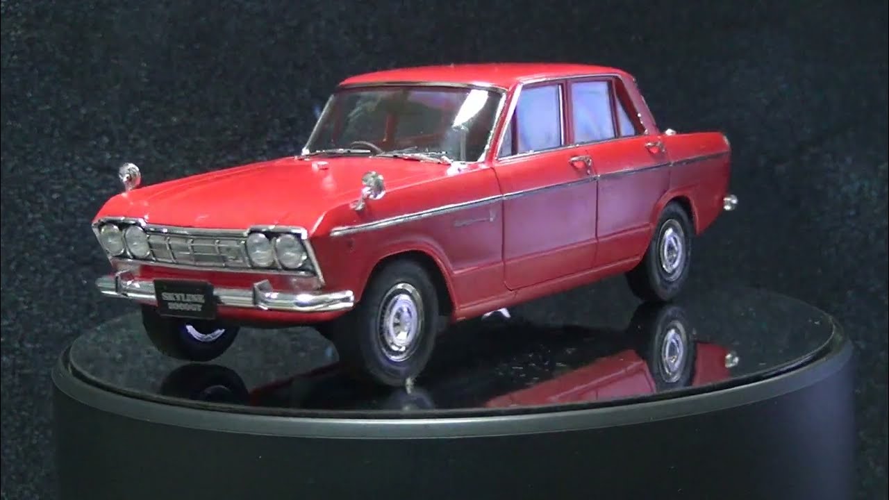 ☆1/24 PRINCE SKYLINE 2000GT（S54B）プリンス スカイライン - YouTube