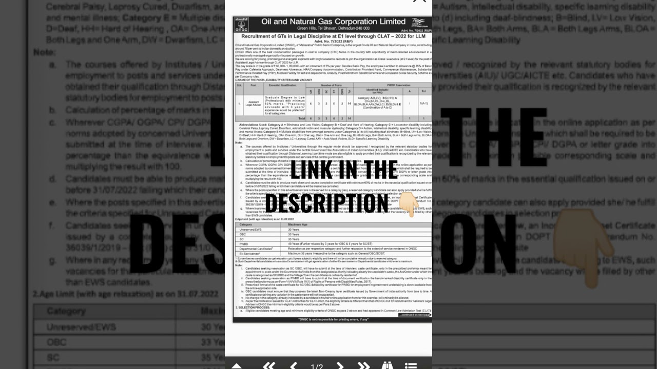 ONGC VACANCY 2022 | government vacancy for lawyers 2022 | law jobs 2022 